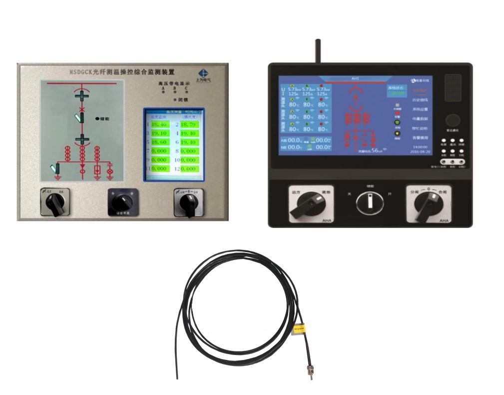 MSDGCK開關(guān)柜光纖測溫及