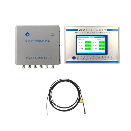MSDGX-9熒光光纖測溫裝置